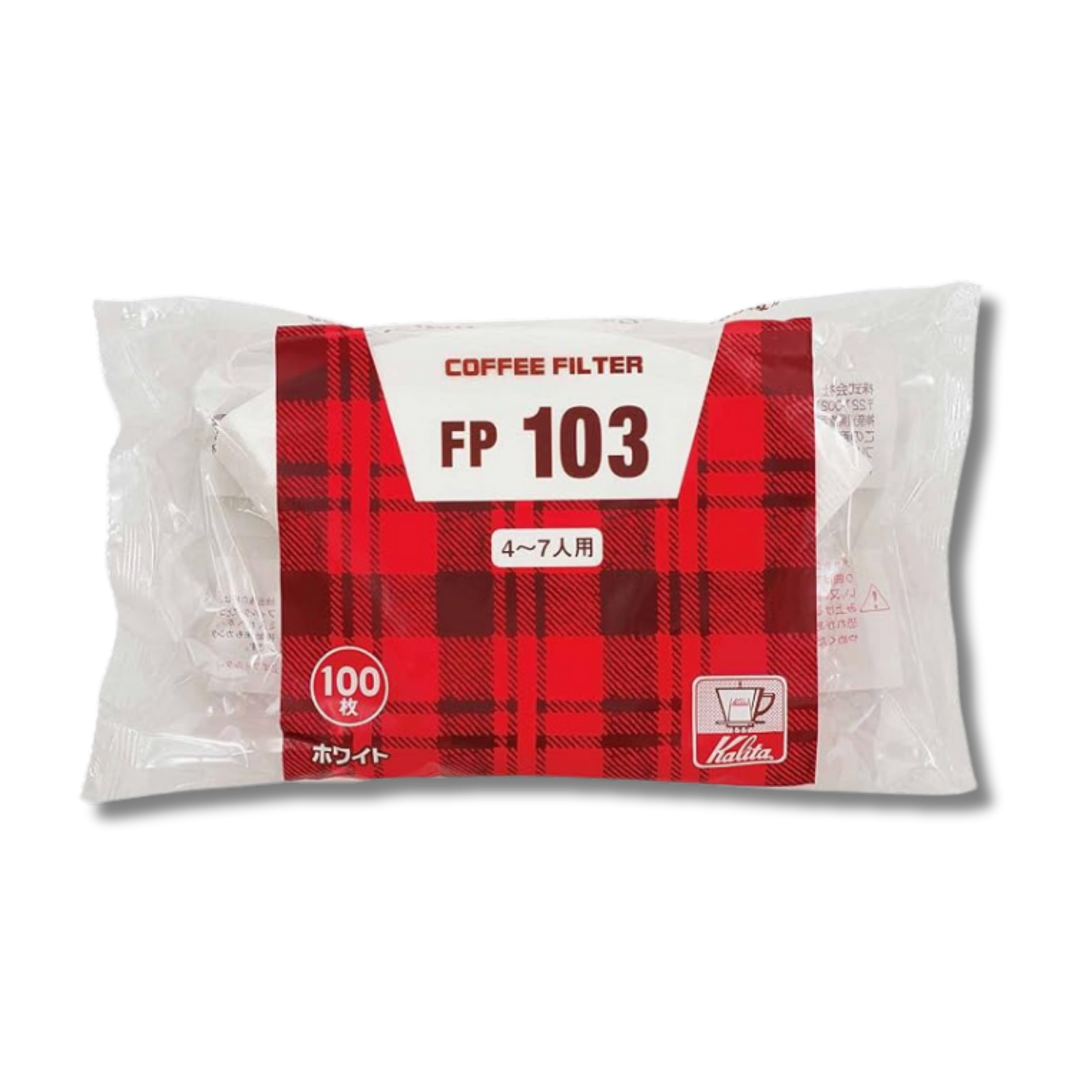 KALITA 103 #4 Filters (100-Pack)