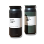 KINTO Travel Tumbler 350ml (12oz)