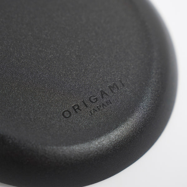 Origami - Bean Tray
